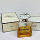 Заказать Винтаж: CHANEL № 5 CHANEL extrait 15 мл. Запечатан. Мир винтажных ароматов. Ярмарка Мастеров. . Духи винтажные Фото №3