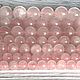 Розовый кварц бусины 8 и 10 мм (нить). Бусины. Divine Gems. Интернет-магазин Ярмарка Мастеров.  Фото №2