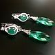 Элегантные Серебряные серьги ( кольцо)изумруды Боливия аметисEMERALD. Комплекты украшений. Lady Jane. Ярмарка Мастеров.  Фото №4