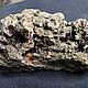 Друза диопсида( Байкалит). Кристалл. Минералы Урала (mineraly-urala). Интернет-магазин Ярмарка Мастеров.  Фото №2