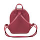 Women's small backpack ' Meeting'. Backpacks. Pelle Volare. My Livemaster. Фото №4