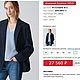 Винтаж: OPUS Кардиган Бренд Польша Блейзер. Пиджаки винтажные. Brand-vintage-olga. Ярмарка Мастеров.  Фото №11