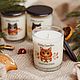 Ароматическая соевая свеча «Имбирный пряник». Свечи. Kitty Candles. Интернет-магазин Ярмарка Мастеров.  Фото №2