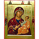 Family heirloom, Icon of family welfare, Family icon, Icons, Krasnodar,  Фото №1