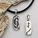 Eyvaz rune amulet, silver pendant, handmade, amulet rune, Amulet, Moscow,  Фото №1