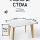 Заказать Детский стул стол Мишка. ВОСТОРГ творческая мастерская. Ярмарка Мастеров. . Мебель для детской Фото №3