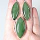 A set of jade. Jewelry Sets. Stones Gems from Siberia. Online shopping on My Livemaster.  Фото №2