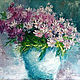 oil painting "Bouquet of pink daisies". Pictures. Workshop ARTMari. Online shopping on My Livemaster.  Фото №2