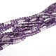 Заказать Аметист 3мм нить 33см (арт. Ам31). Beads. Ярмарка Мастеров. . Бусины Фото №3