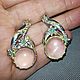 Earrings 'Fleur' busets with rose quartz and emeralds, Stud earrings, Novaya Usman,  Фото №1