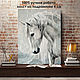 Большая белая картина с лошадью на холсте, Картины, Москва,  Фото №1