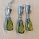 Set of earrings and pendant with quartz, Jewelry Sets, St. Petersburg,  Фото №1