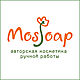 Заказать Кератиновый шампунь для тусклых и непослушных волос HAIR SHINE. Елена MosSoap. Ярмарка Мастеров. . Шампуни Фото №3