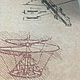 Заказать Рулонные шторы мини , стандарт,в коробе «Да Винчи». Бутик готовых штор (butik-shtor). Ярмарка Мастеров. . Римские и рулонные шторы Фото №3