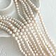 4 мм. 1 шт. Жемчуг Swarovski 5810. Pearlescent White Pearl. Кристаллы. Фурнитура для украшений (accessoria). Интернет-магазин Ярмарка Мастеров.  Фото №2
