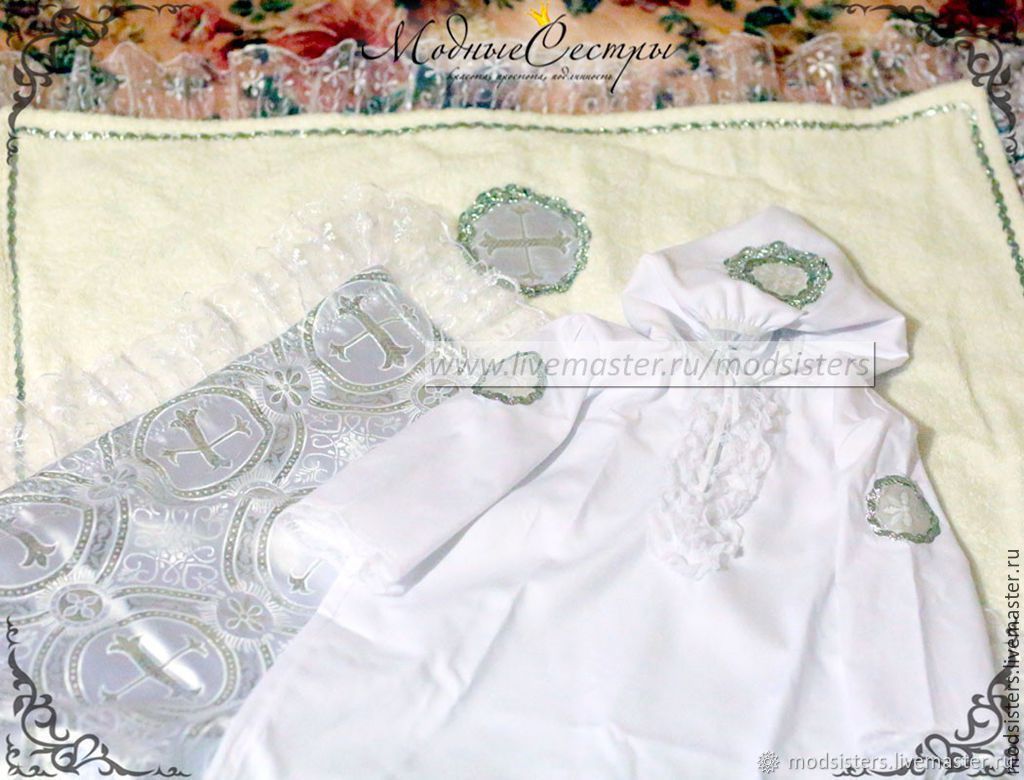 Крестильный набор для мальчика (рубашка, пеленка с капюшоном) (размер 24-26 (шитье, бязь))