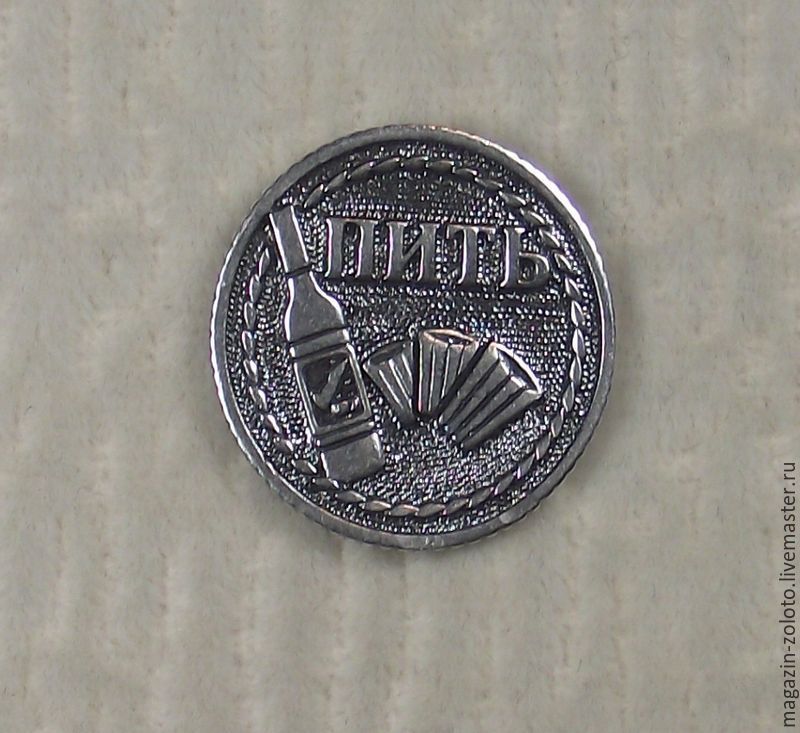 Серебряные монеты москве. Сувенирная монету из серебра. Монета рыбалка серебро 925. Сувенирная монета Москва серебро. Суверин серебряная монета.
