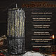 Свеча-ритуал "Ударная Сила", Ритуальная свеча, Санкт-Петербург,  Фото №1