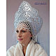 The headdress for the snow Maiden. Russian kokoshnik. The Headdress Princess, Kokoshnik, Vladivostok,  Фото №1