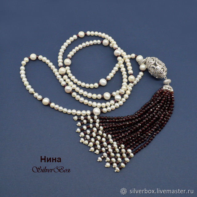 Necklace tassel, Sotuar GARNET TASSEL Garnet Pearls white Hand made author`s work
Buy a pearl necklace with a tassel
Nina SilverBox Fair of Masters