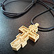 Order wooden cross. Amberwood (AmberWood). Livemaster. . Cross Фото №3