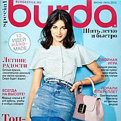 Материалы для творчества handmade. Livemaster - original item Burda Magazine To sew easily and quickly 1/2015 (Spring-summer). Handmade.