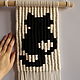  "Черная кошка, белый кот". Панно макраме. Macrame Lair. Ярмарка Мастеров.  Фото №5