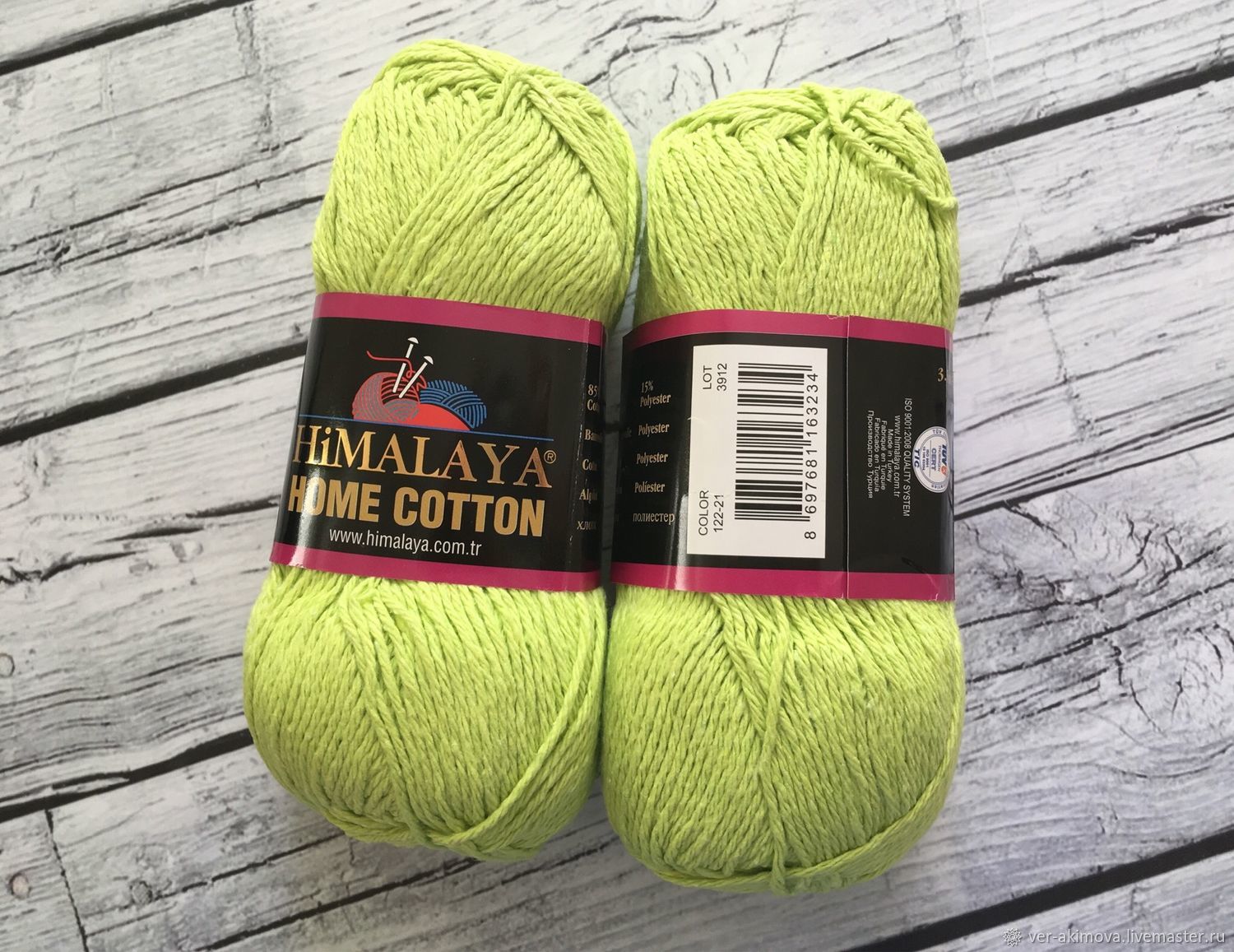 Cotton Home Интернет Магазин