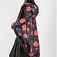 Stylish set, long skirt and hooded cloak - SE0057CTTF, Suits, Sofia,  Фото №1