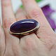 Ring with purple chalcedony 'the world is not enough...'. Rings. EdGems jewerly. My Livemaster. Фото №4