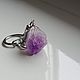 Order A charm keychain with a natural large!!! amethyst crystal. marusjy. Livemaster. . Key chain Фото №3