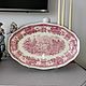 Винтаж: Блюдо винтажное Villeroy Boch Burgenland, Виллерой Бох Бургенланд, Сервизы винтажные, Гамбург,  Фото №1