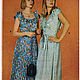 Винтаж: Журнал Pramo Praktische mode - 5 1976 (май). Журналы винтажные. Модные странички. Ярмарка Мастеров.  Фото №11