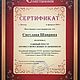Картина маслом: ПОДСОЛНУХИ в поле, м/х, 50х50, оригинал. Картины. Blueberry Swan (svetlana-shavrina). Ярмарка Мастеров.  Фото №5