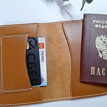 Сумки ручной работы. Ярмарка Мастеров - ручная работа Обложка для паспорта из натуральной кожи.. Handmade.