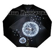 Дизайнерский зонт женский складной синий с рисунком на заказ Лодка