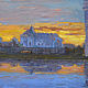 Oil painting: ' Before the dawn'. Pictures. Art Interiors (Art-Interiors). Online shopping on My Livemaster.  Фото №2