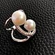Order Copy of Copy of Copy of Copy of Copy of Ring. Marina. Livemaster. . Rings Фото №3