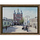 Reproductions of paintings by Moscow, Klimentovsky pereulok. Pictures. ulumbekov (ulumbekov). Online shopping on My Livemaster.  Фото №2