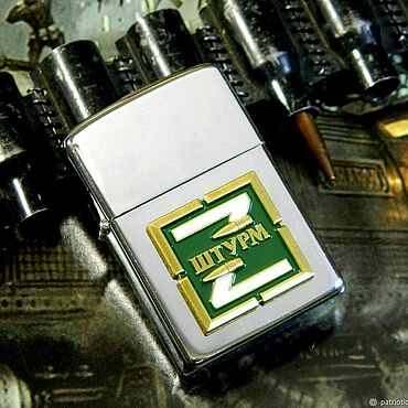 Сувениры и подарки ручной работы. Ярмарка Мастеров - ручная работа Зажигалка Lighters "Штурм СВО". Handmade.