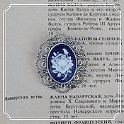 Субкультуры handmade. Livemaster - original item Brooch with cameo Rose background blue under silver 18h25. Handmade.