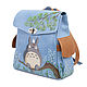 Mochila Tottoro'. Backpacks. Pelle Volare. Интернет-магазин Ярмарка Мастеров.  Фото №2