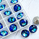 13мм, Bermuda Blue, Шатон Swarovski 1088 ss55 Сваровски кристаллы. Кабошоны. Volshebno. Интернет-магазин Ярмарка Мастеров.  Фото №2
