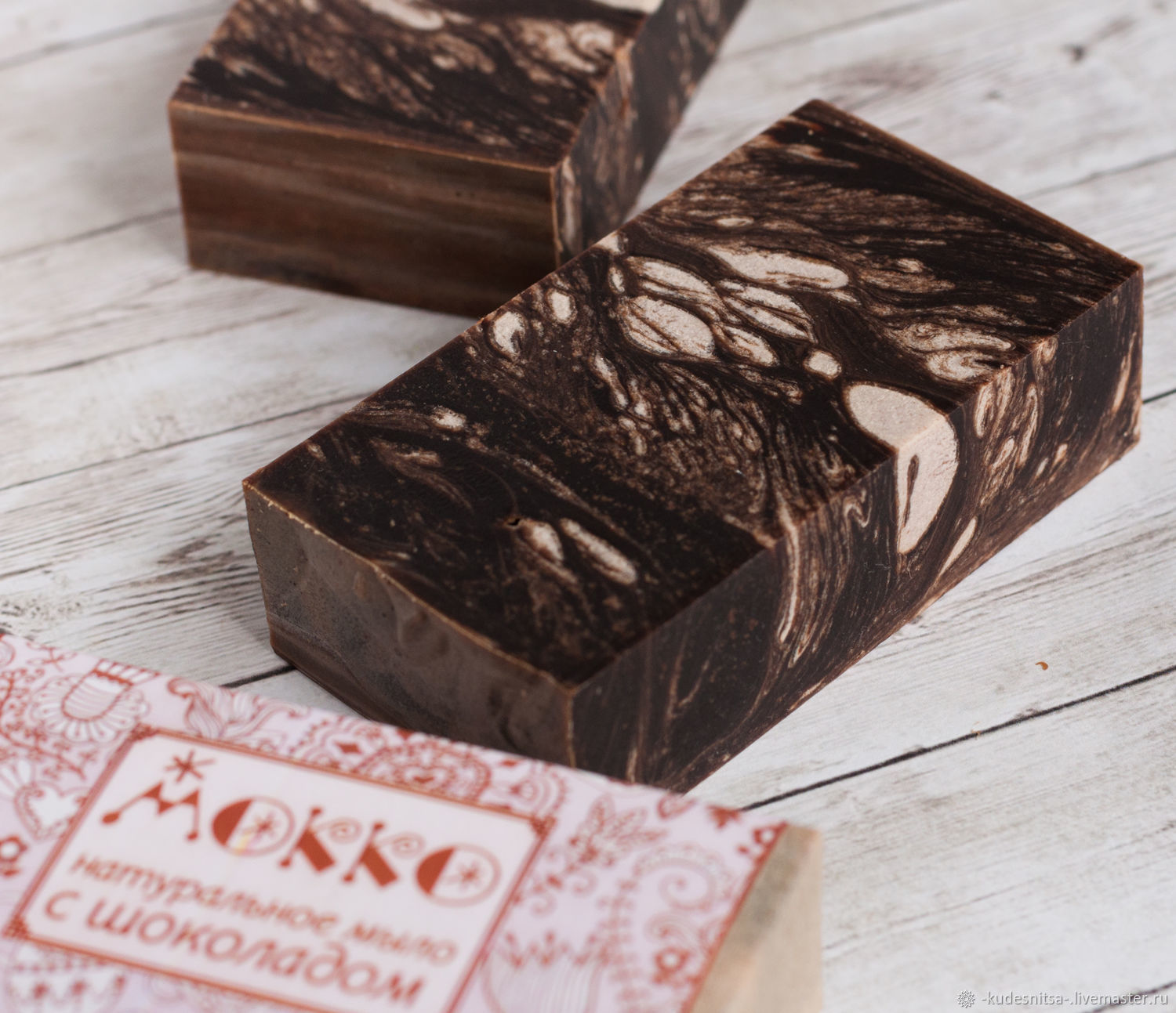 Chocolate Mocha Slices