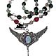 Necklace wings, chrome diopside, fluorite, agate Vintage, Necklace, Kazan,  Фото №1
