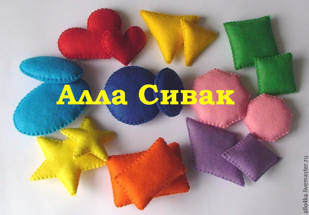 Магазин Игрушек На Димитрова