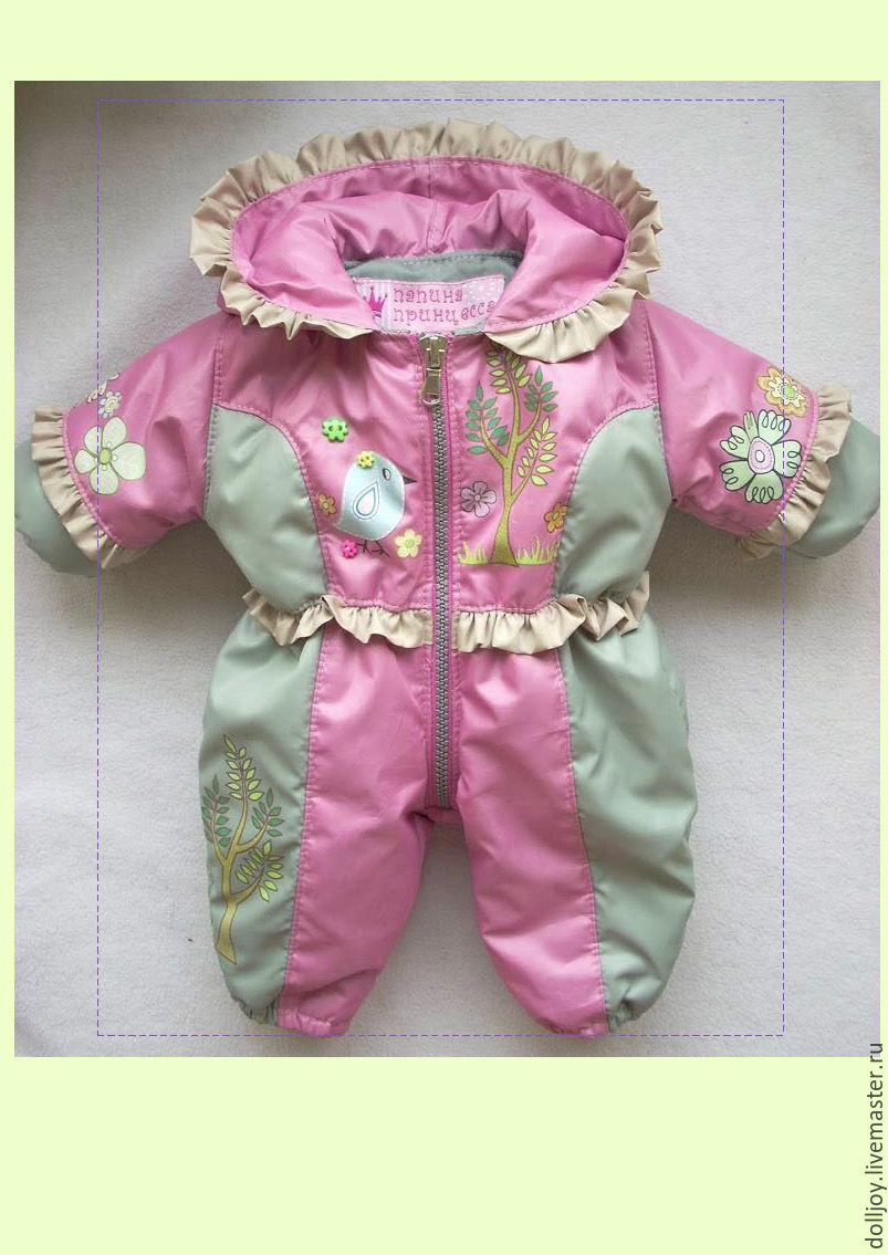 Купить Born Одежда