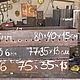 Мангал 80 на 40 см. сталь 6 мм, Мангалы, Тамбов,  Фото №1
