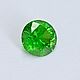 Order Saturated green demantoid. 0.33 carats. gemcolor (gemcolor). Livemaster. . Minerals Фото №3