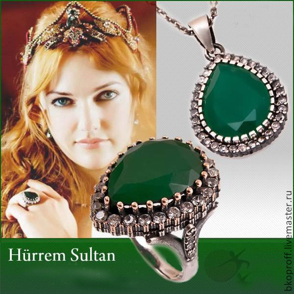 Хюррем султан с кольцом